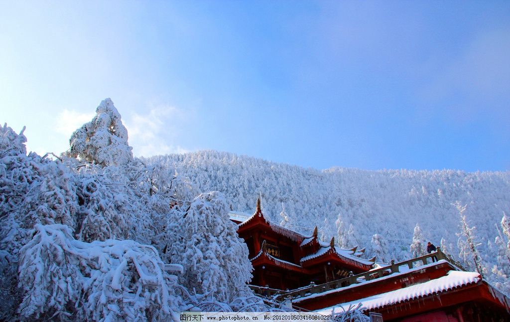 峨眉山风景 峨眉山雪景 山水风景 寺庙 建筑 天空 树林 雪树
