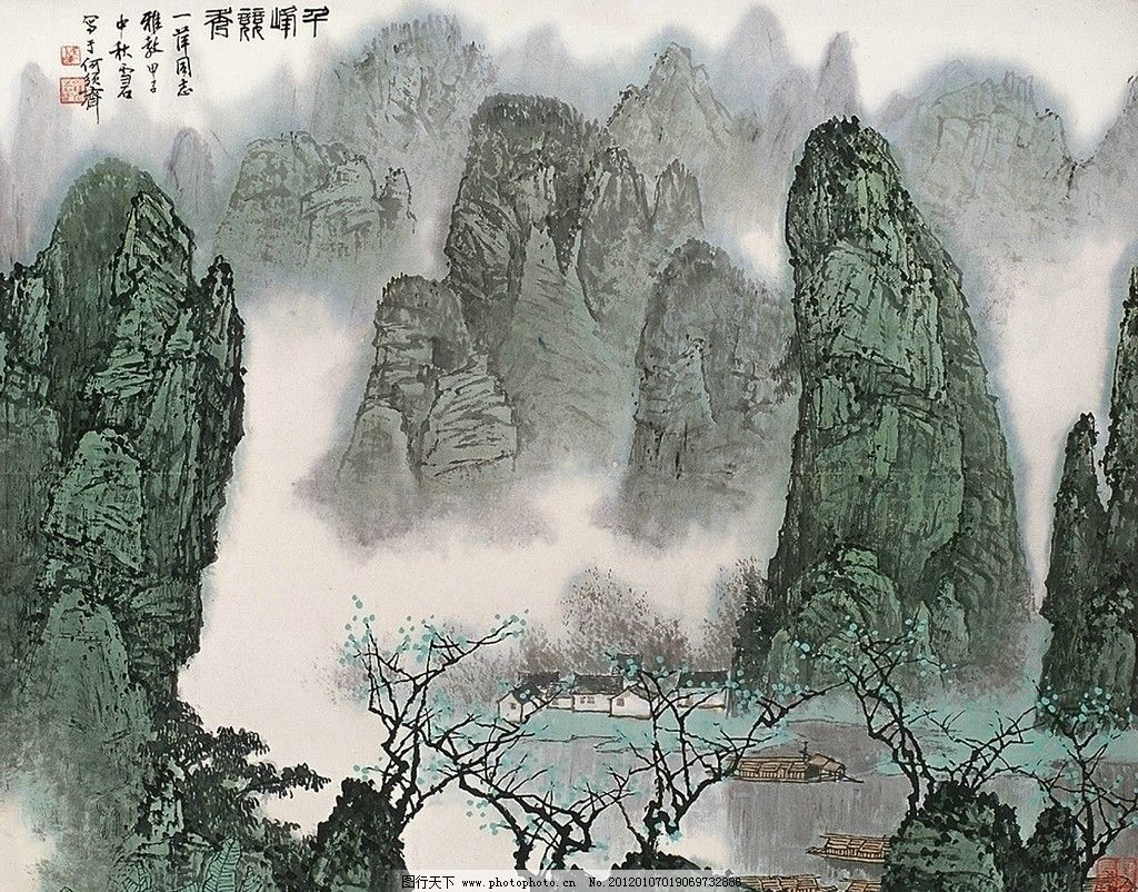 青花瓷 玄关 山水 国画 山 水墨画 风景 绘画 壁纸 壁画 鸟 树枝 青花