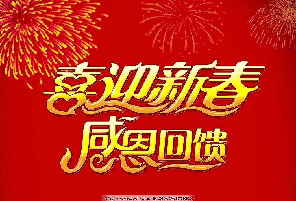 好牌子种类推荐……