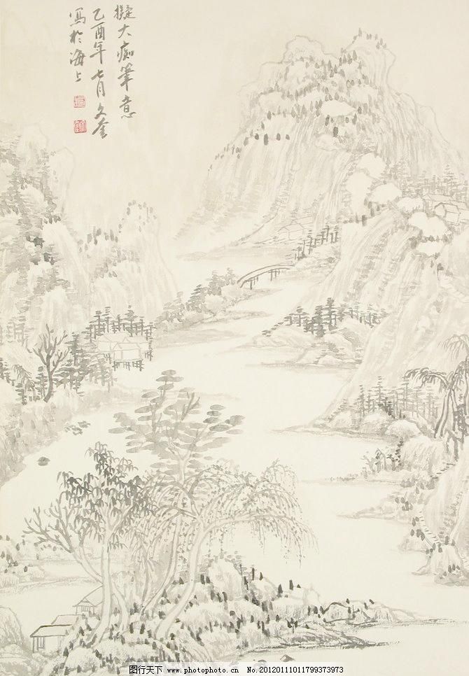 180dpi JPG 彩墨山水画 房子 风景画 国画 国画山水 河流 绘画 绘画书法 山水画设计素材 山水画模板下载 山水画 国画 中国画 山水国画 国画山水 写意画 彩墨山水画 书法 大师作品 风景画 写意 写意国画 国画写意 墨迹 水墨画 绘画 树木 植物 山峰 山 云雾 奇峰 溪水 瀑布 小河 河流 木屋 房子 木桥 绘画书法 文化艺术 设计 180dpi jpg 装饰素材 山水风景画