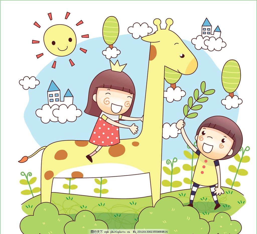 纯真友谊插画 两人 乘飞机 做梦 儿童 先生 公益心 内心 大笑 奇特 女人 女孩 孩子 幻想 微笑 心 心脏 想象 想象力 慈善 慈善机构 房屋 星 星星 机翼 梦想 热爱 爱 爱情 王冠 班机 男 男人 男子 男性 男孩 空想 笑 笑容 翅膀 航程 雄性 风梨麻 飞翔 飞行 小朋友矢量插画 儿童幼儿 矢量人物 矢量 EPS