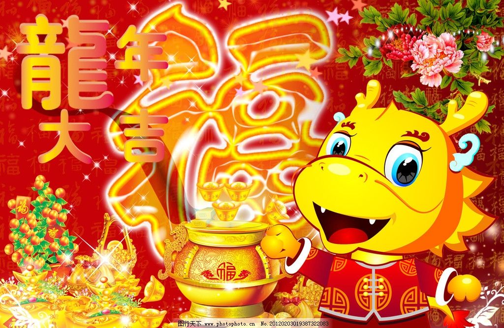 梦见爸爸被马车压了，梦境背后的深层含义与心理解析