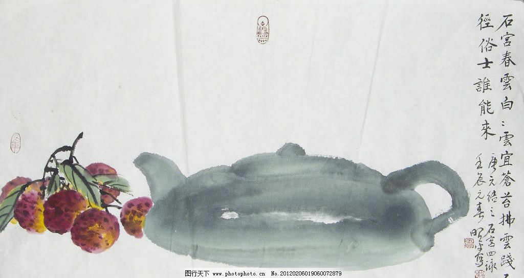 茶壶 国画小品 大写意画 中国画 紫砂壶 情趣 花鸟画 绘画书法图片