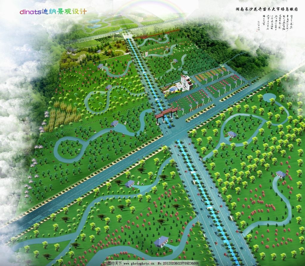 园林苗圃平面图|园林设计图 某苗圃场平面图