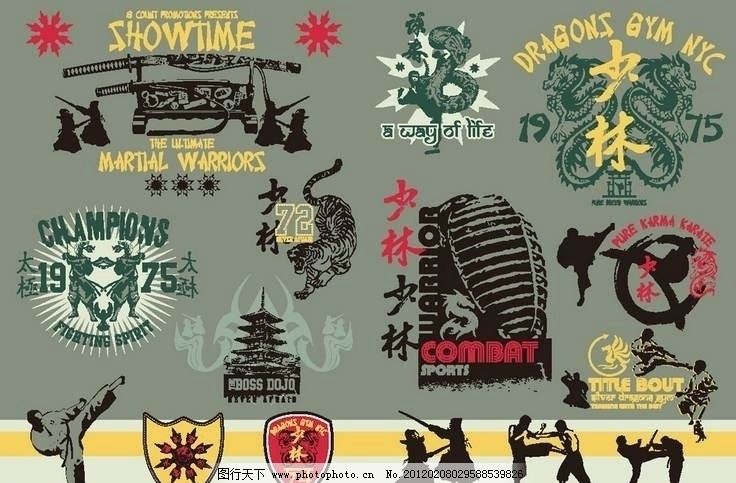 时尚商业非主流广告设计图片,队标 队徽 图标 标