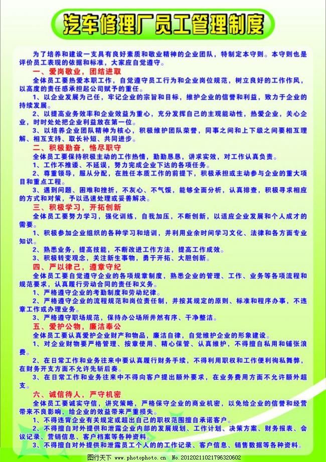 窗户 窗台 仿古 古典 环境设计 建筑风格 欧式 室内设计 西式 源文件 欧式构造 窗套素材下载 窗套模板下载 窗套 建筑风格 欧式 古典 仿古 西式 室内设计 构件 窗台 窗户 装修 装饰 欧式构造之cad装饰图库 环境设计 源文件 dwg 3D模型素材 CAD施工图