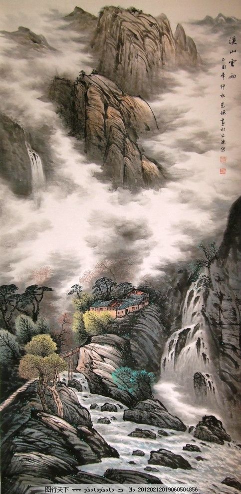 鸿慈永祜 圆明园 四十景图咏 国画 山水画 水墨画 风景画 写意画 工笔