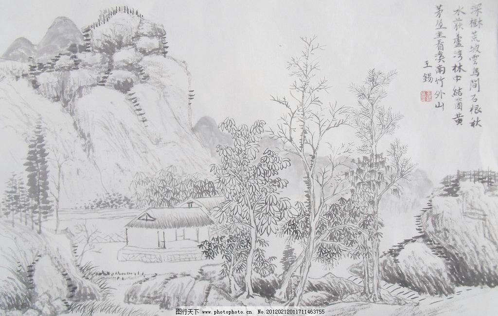 72DPI JPG 彩墨山水画 房子 风景画 国画 国画山水 绘画 绘画书法 墨迹 山水国画设计素材 山水国画模板下载 山水国画 国画 中国画 山水画 国画山水 写意画 彩墨山水画 书法 大师作品 风景画 写意 写意国画 国画写意 墨迹 水墨画 绘画 树木 植物 山峰 山 云雾 奇峰 木屋 房子 绘画书法 文化艺术 设计 72dpi jpg 装饰素材 山水风景画