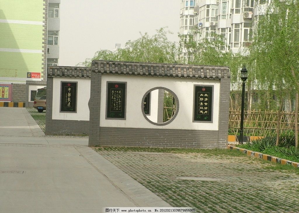 建筑 园林 现代建筑 仿古建筑 仿古 影墙 迎墙 花墙 建筑园林 摄影 72