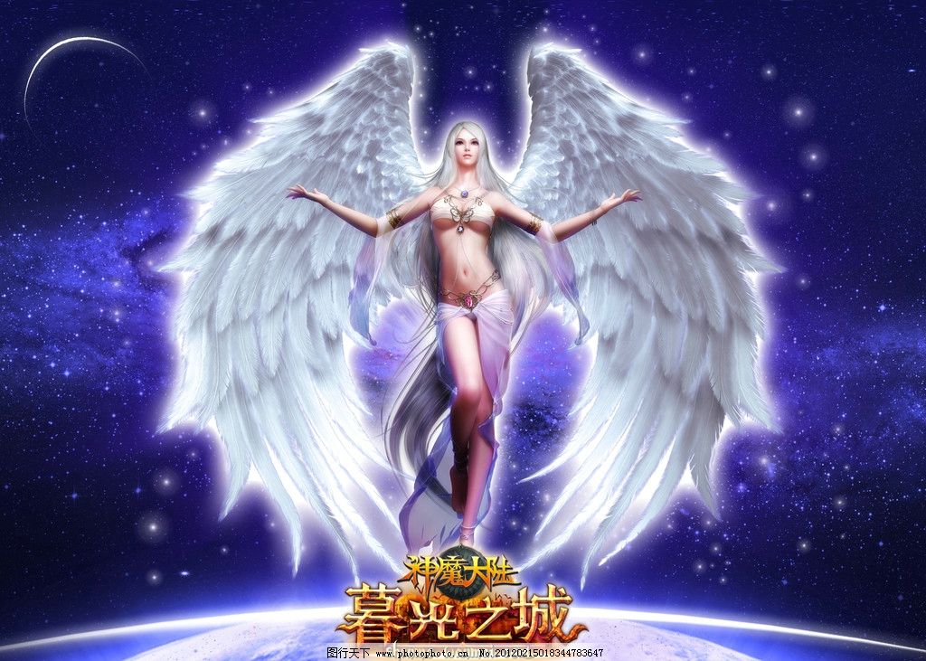有神魔好看的动漫吗?美型类的,类似于吸血鬼骑士画风的