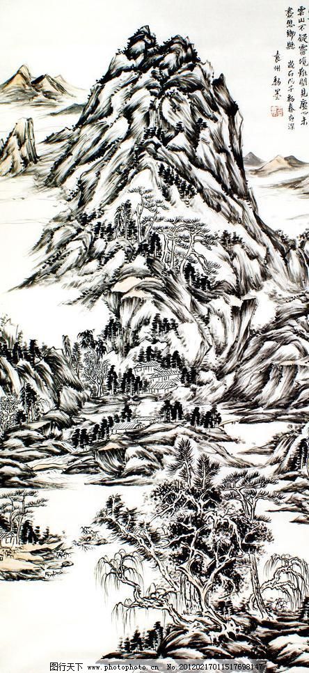 桃源心居公益,房屋国画艺术书法图片环保绘画海报设计参考文献图片