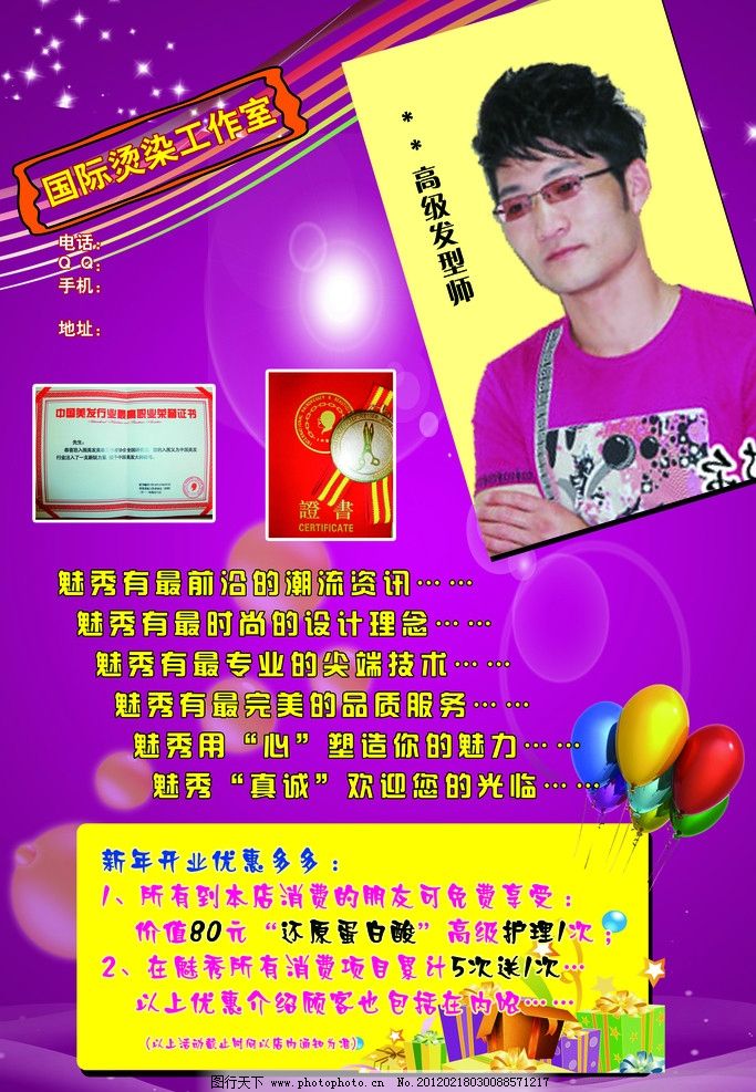 欧乐影院-2025最新热播电影电视剧-热门高清短剧-手机免费在线观看半岛体育- 半岛体育官方网站- 半岛体育APP下载