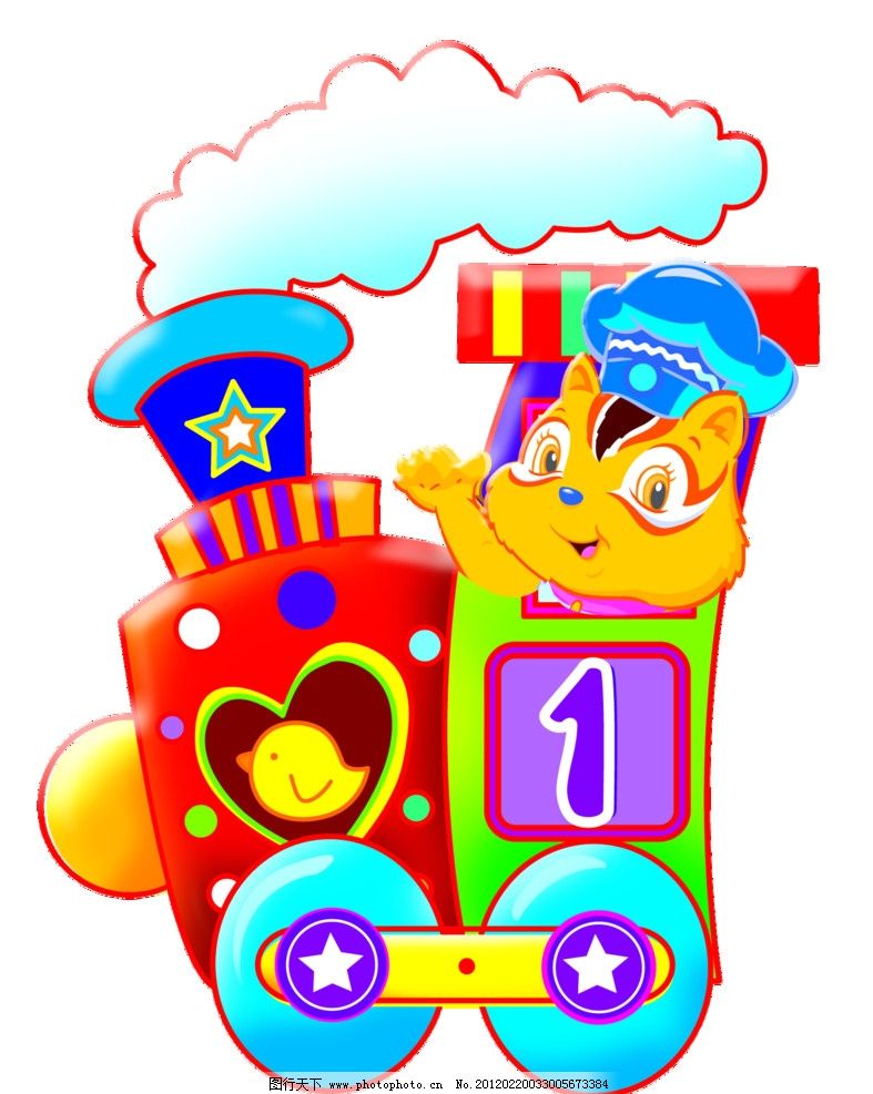 小火车头卡通图片