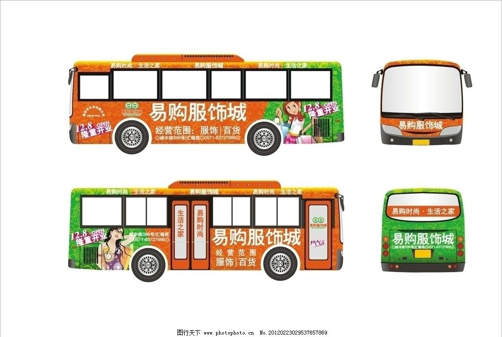 2025年广告行业的八位大咖被韦德体育- 韦德体育官方网站- 韦德体育APP这些作品打动