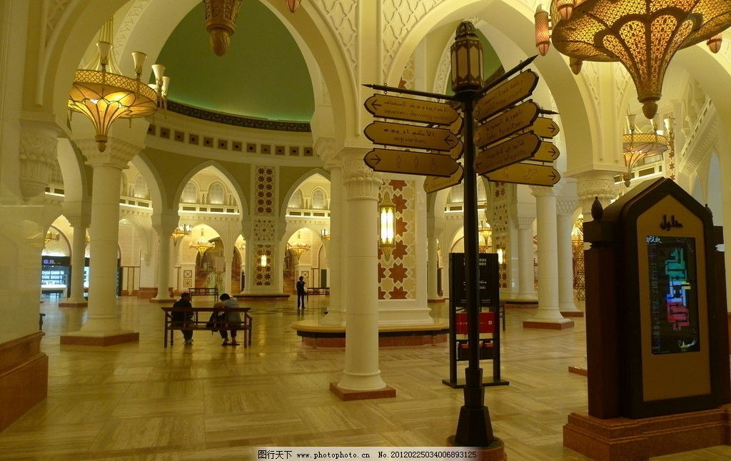 迪拜购物中心 阿联酋 迪拜 阿拉伯风格 共享空间 路标 吊灯 室内设计