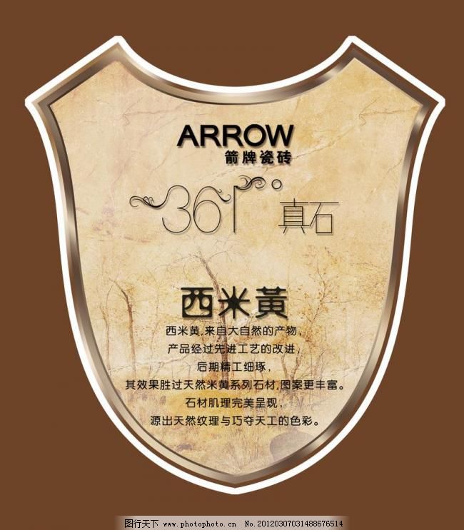 菁活植物活性水上市：创新链、供应链、产PG电子试玩平台业链无缝对接