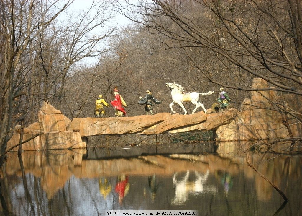 桐柏山水帘寺景区西游记师徒四人塑像图片
