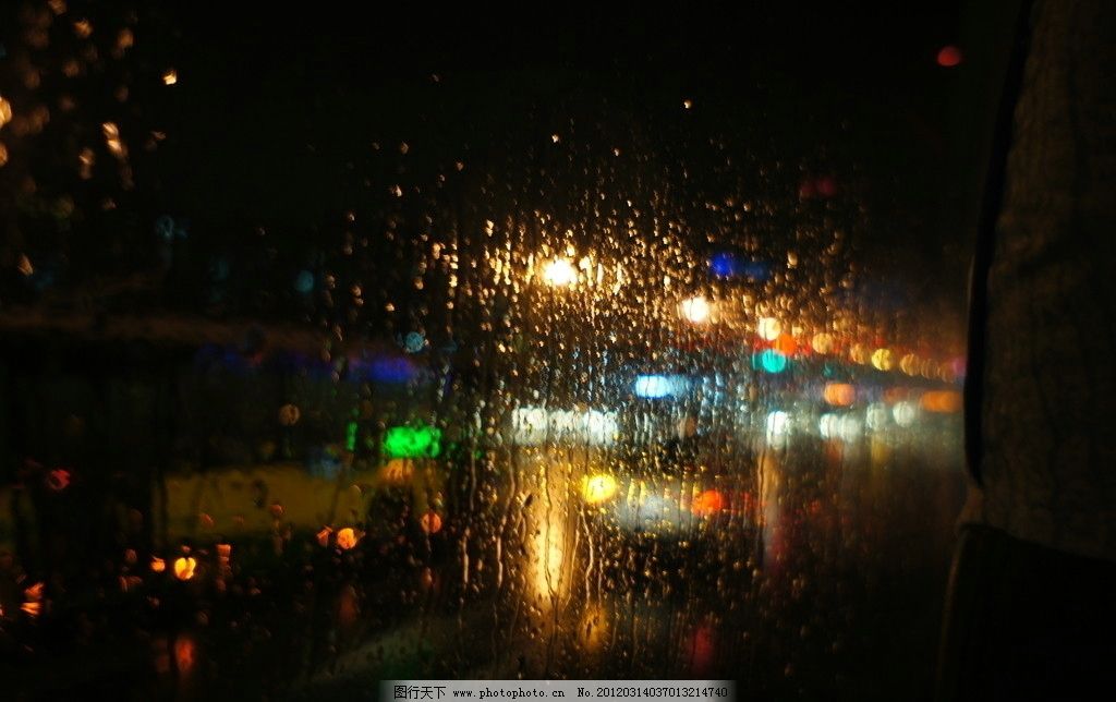 窗外的景色儿童画,2013年天元围棋赛事,北京小升初简历封面,职业杀手快播