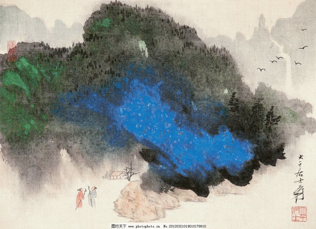 泼墨山水图片