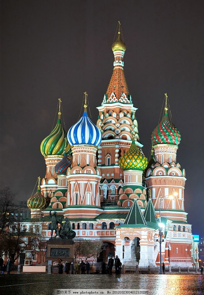 俄罗斯莫斯科旅游美丽城市夜景 灯光 倒影 河流 建筑 城堡 梦幻