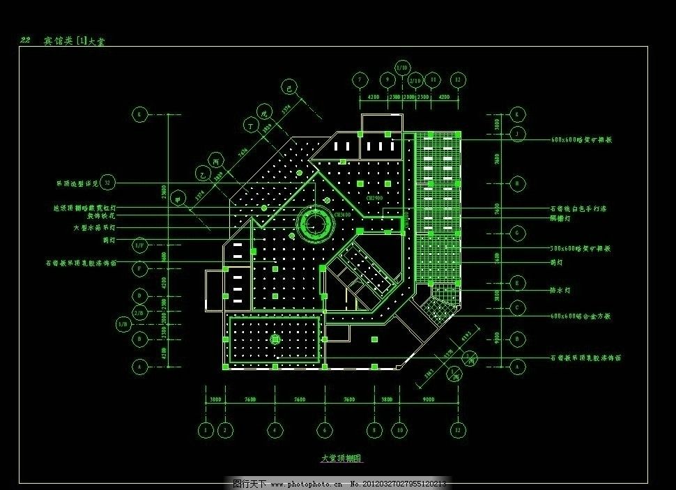 宾馆大堂顶棚 宾馆大堂索引 CAD DWG 图纸 平面图 素材 装修 装饰 施工图 建筑设计 商业楼 花园 商场 厂房 办公楼 酒店 设计图 天花 立面图 剖面图 包间 包房 走道 室内设计 环境设计 源文件