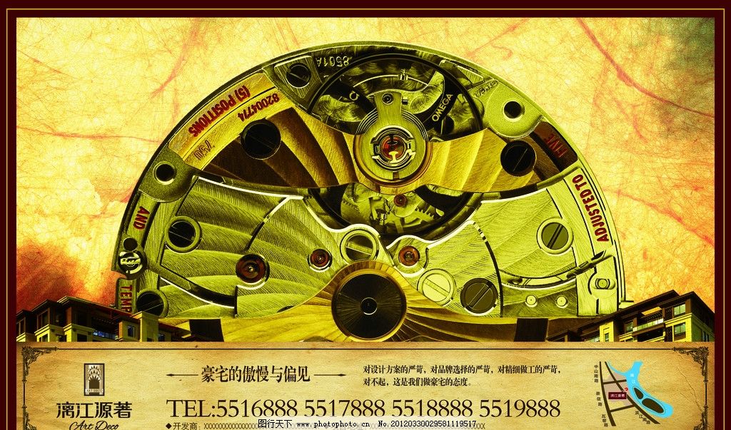 图片,房地产 精装修 高贵 名表 精细 手表结构-图