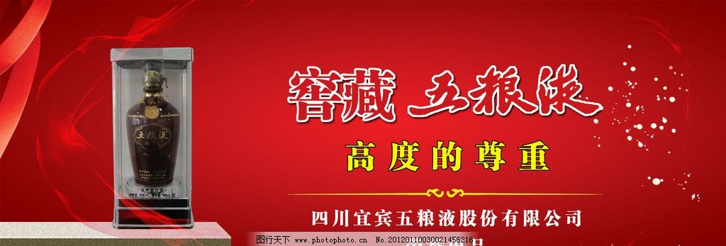 2025权威合法彩票平台_赛车_时时彩_体彩【官方推荐】石家庄信息工程职业学院2025年招生章程