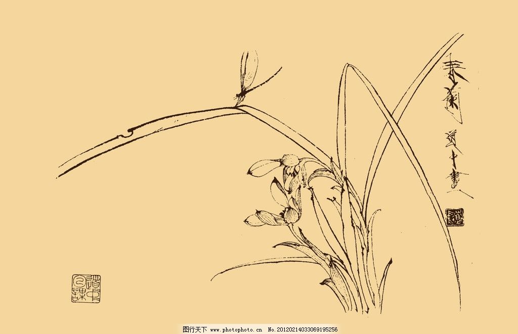 小精灵图片_其他_psd分层_图行天下图库