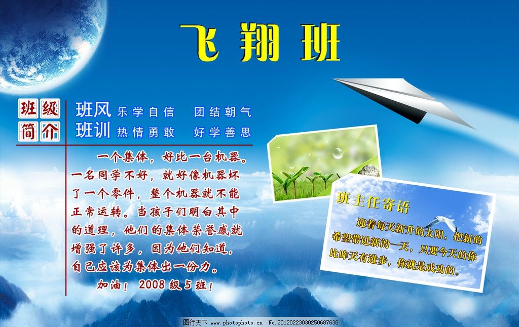 AI广告片进击：谁爱用、如何用、真有用？AG尊龙凯时- 尊龙凯时官方网站- 尊龙凯时APP下载