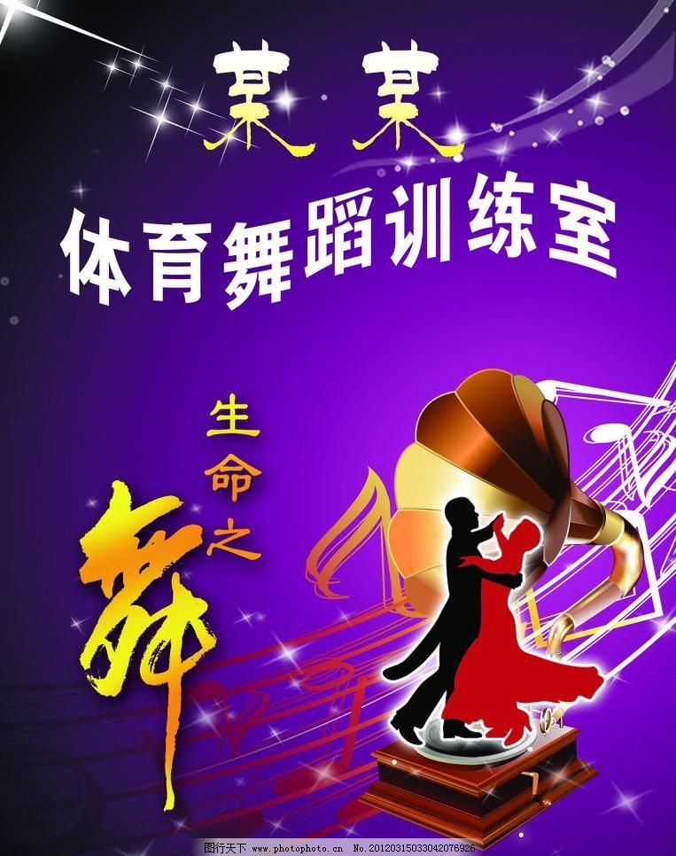 杨幂真空穿深V抹胸鱼尾透视裙性感而不失优雅透着成性的纯欲之美