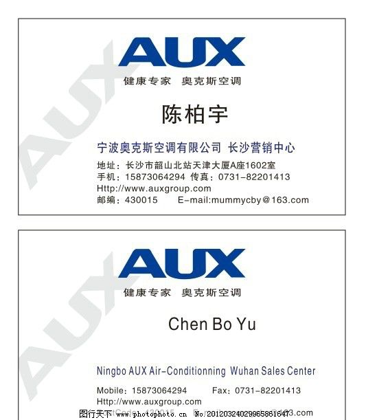 华体会- 华体会体育官网- 华体会体育APP下载2025 年高口碑网站建设公司推荐：10 家优质网站建设公司从设计到转化全解析