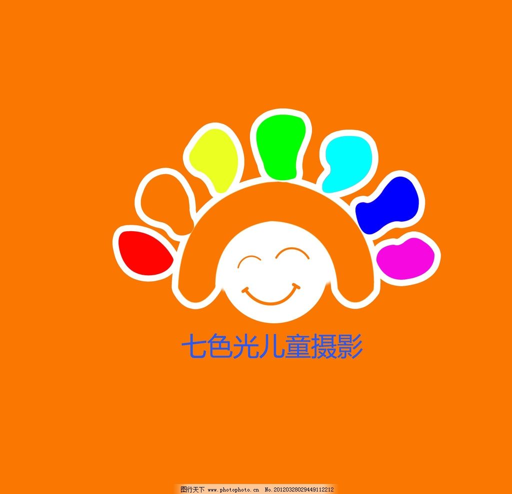 《七色光》教学反思